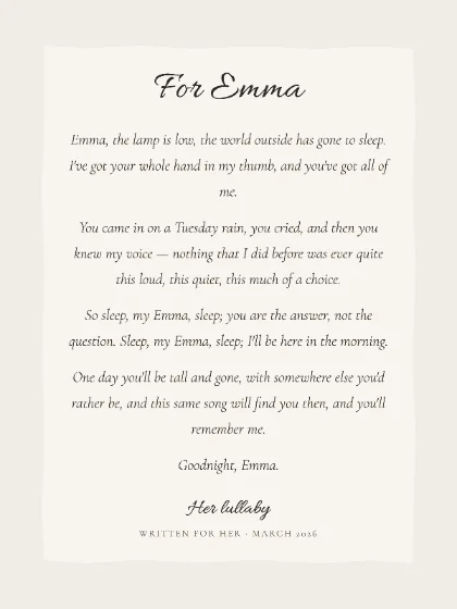 The printed lyric sheet